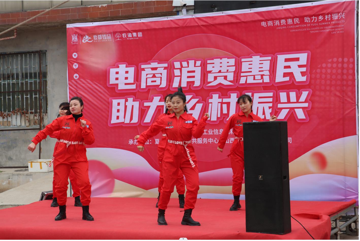 涔￠晣鐢靛晢淇冭繘涔℃潙鎸叴娲诲姩,鐢靛晢鍔╂帹涔℃潙鎸叴娑堣垂娲诲姩