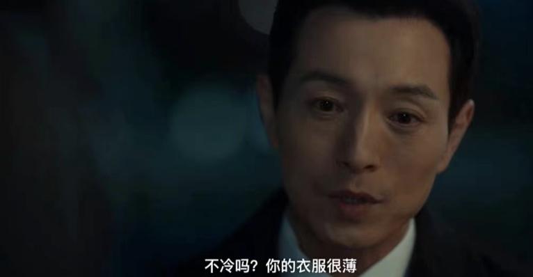 文东恩和朴妍珍女儿的对话,黑暗荣耀文东恩朴妍珍对话