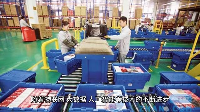 物流未来的发展趋势是什么,物流将来的发展趋势