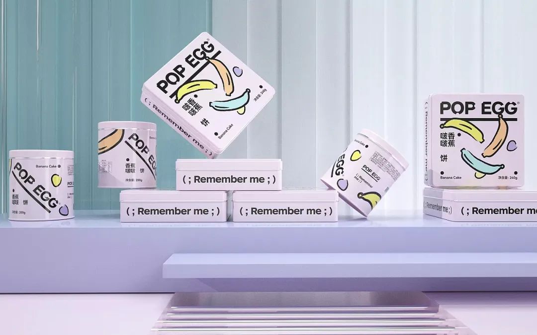 视觉趣味食品包装设计,食欲食品包装