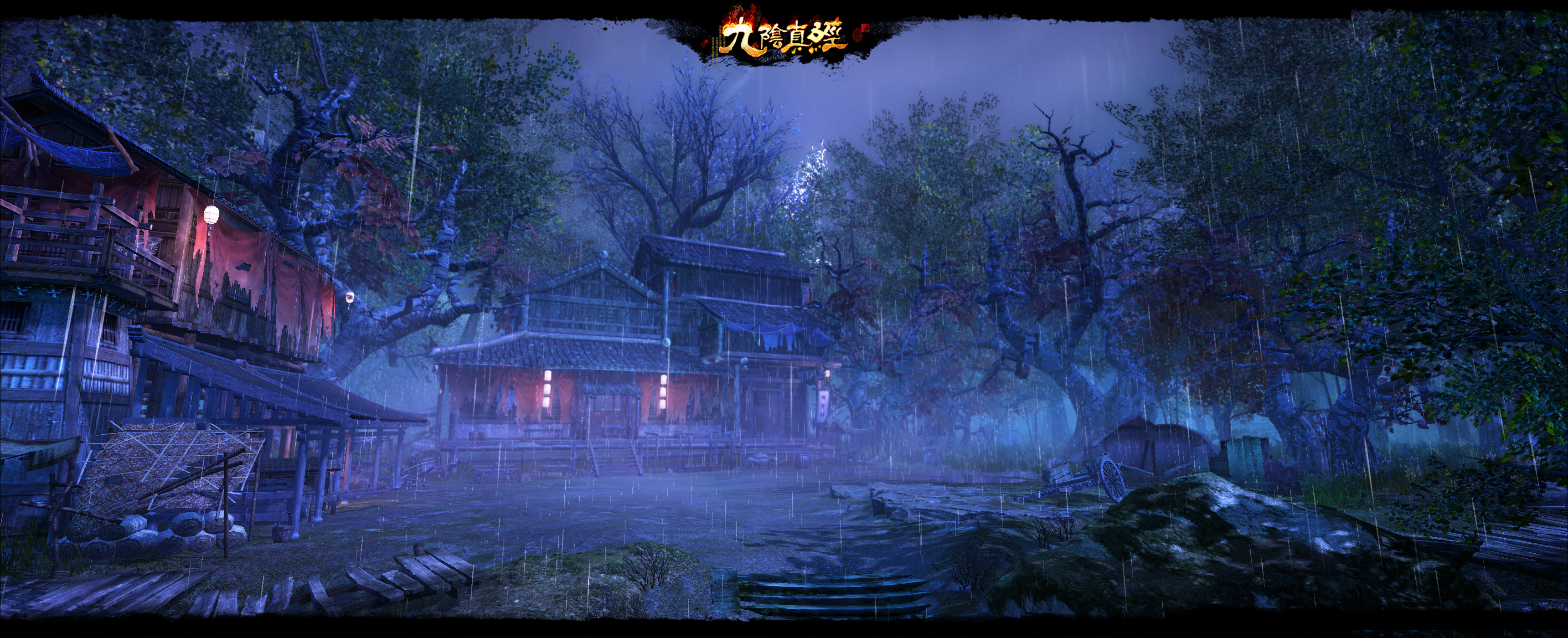 九阴真经端游最新绿色服,九阴真经最新版本公测