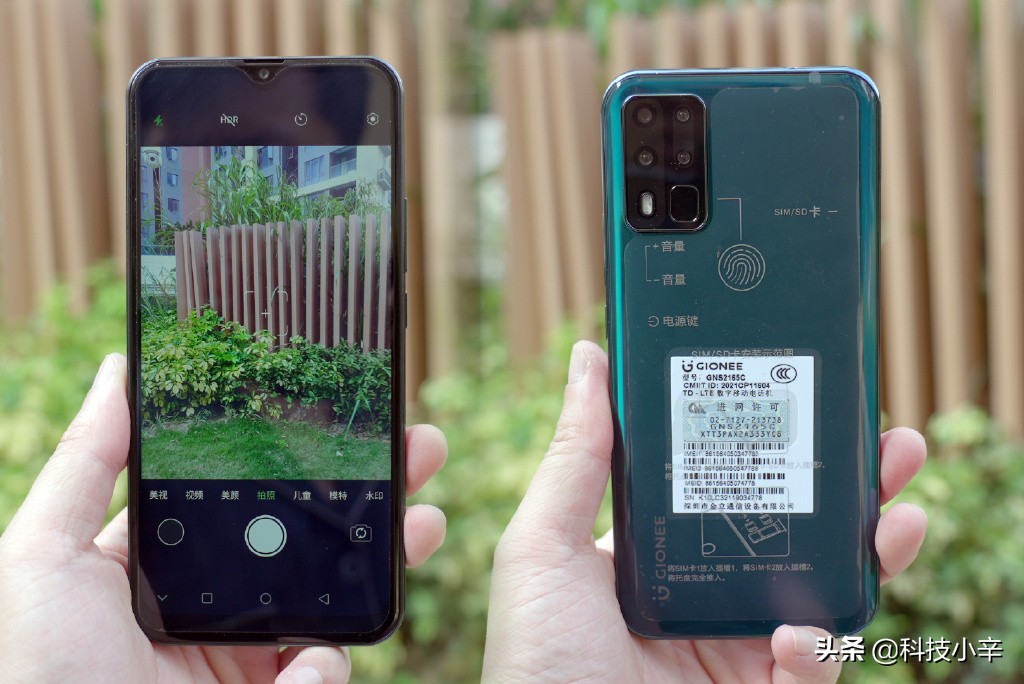 3·15特辑：金立的“官方正品”更高级？