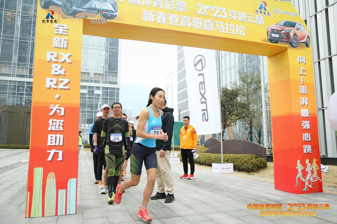 山东各城市马拉松,山东马拉松赛事