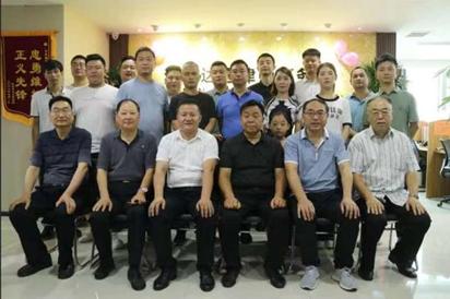 开业庆典齐相聚，励精图治展宏图