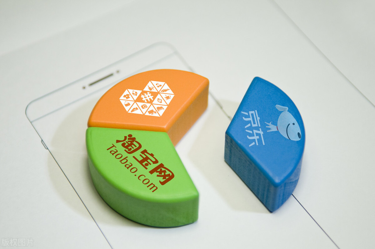 开网店选择什么产品比较好,开网店选哪个平台比较好