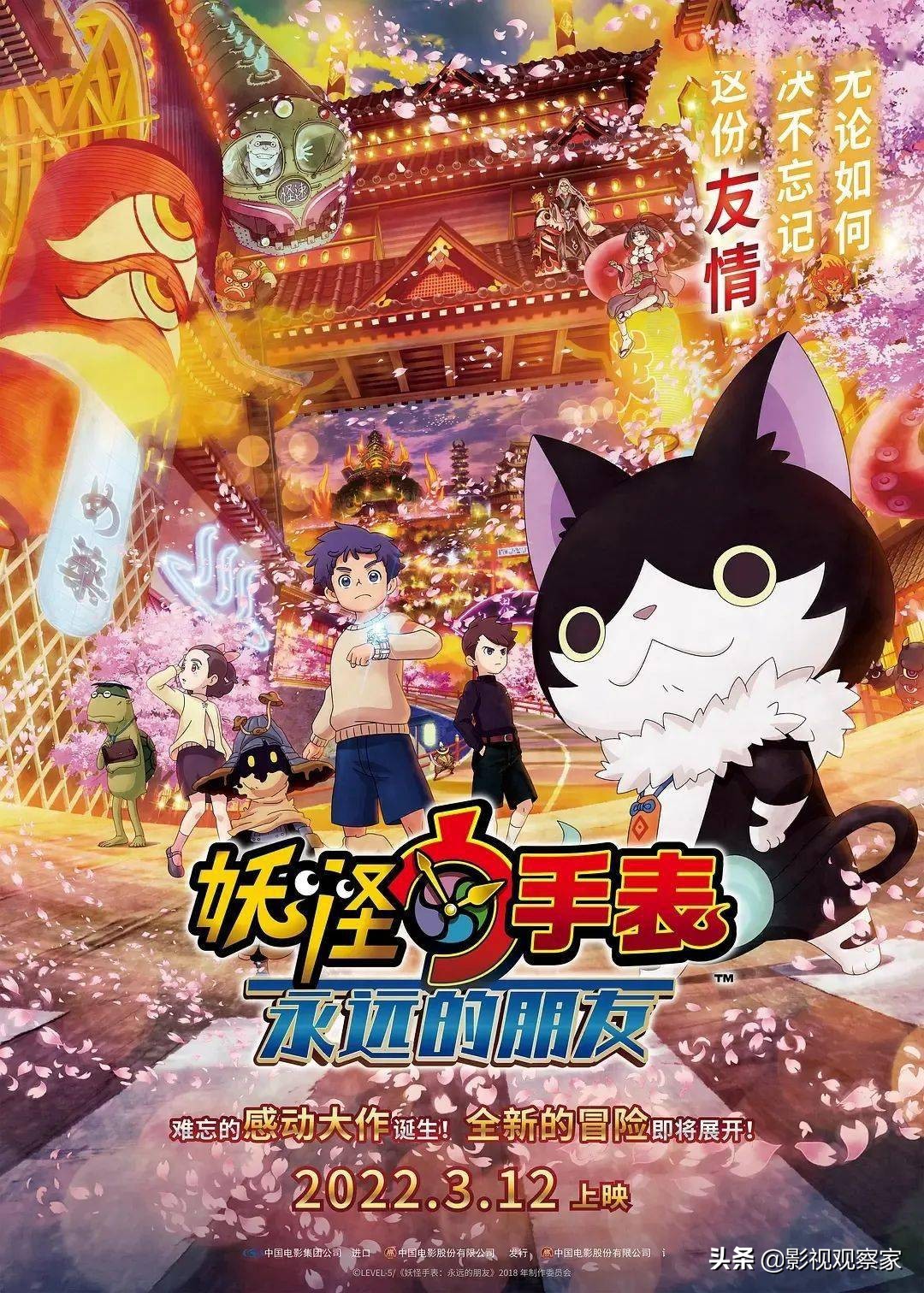 具俊晔大s宣布结婚真的吗,具俊晔大s最新消息有没有结婚