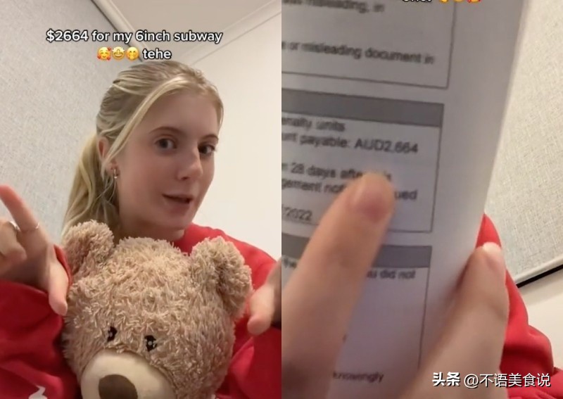 女孩从新加坡带蛋糕到澳大利亚被罚款1800美元