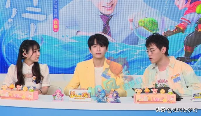 梦幻西游名指挥的2021，浩文最努力，2狗赚钱最多，双猪压力最大