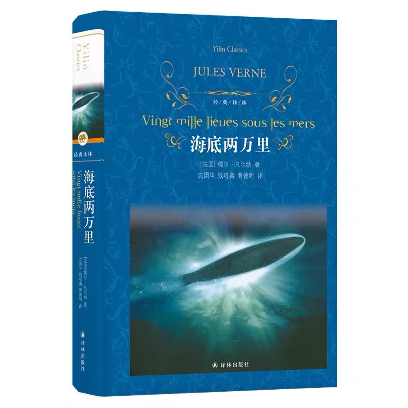 中考课外读物知识点归纳,中考用的课外知识点书推荐
