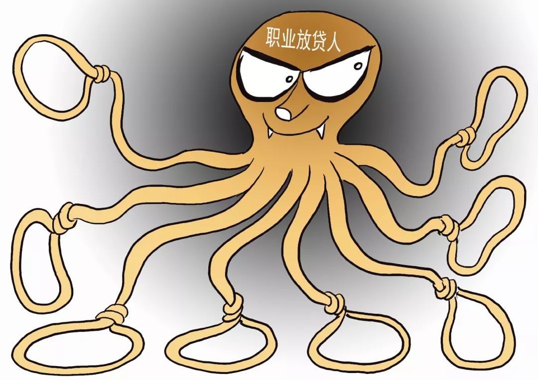 职业放贷人的认定标准及法律后果,浅谈职业放贷人的认定和相关影响