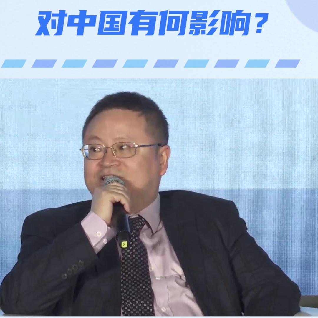 管涛谈我国经济形势,管涛中美贸易