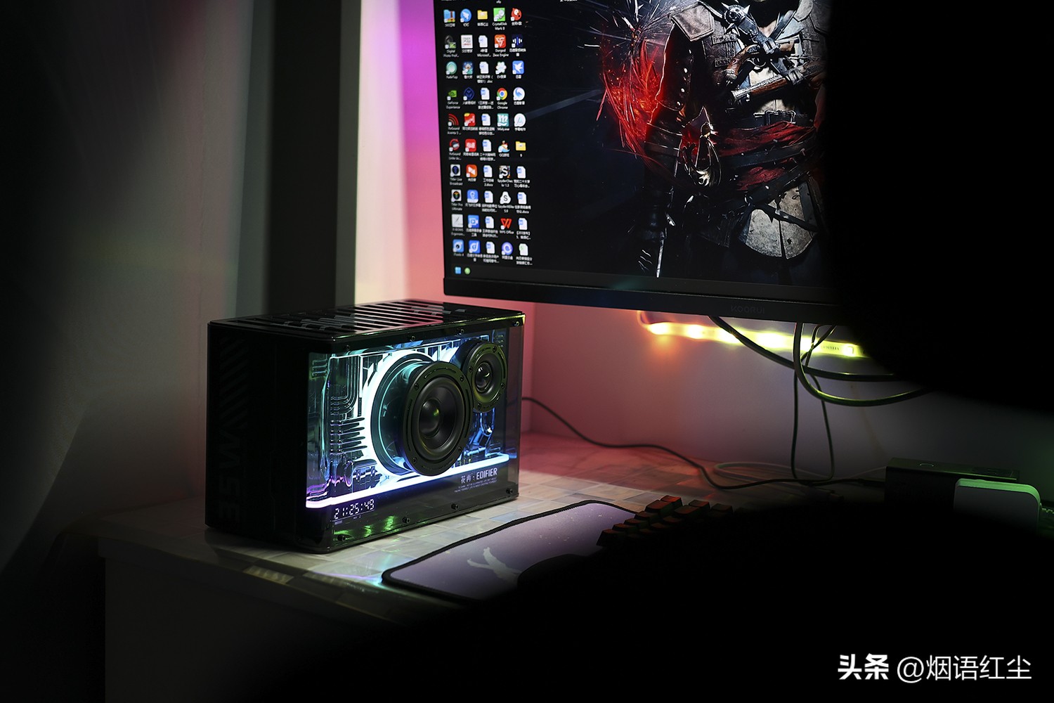 拆解漫步者光冷能量音响,漫步者光冷能量音响使用说明