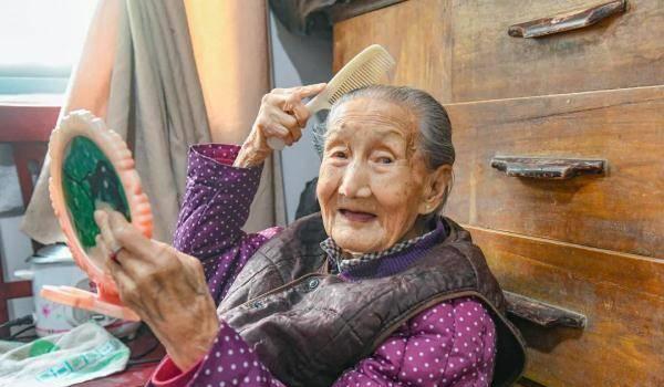 合肥最年长老人，是她！长寿秘诀公开