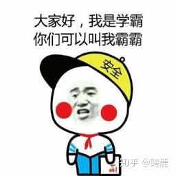 你的感情都是怎么稳定下去的,你的感情怎么这么复杂