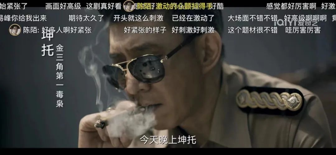 非凡项目,暗夜行者无间道