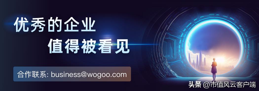 35分钟北向资金净流入749亿,三大指数下挫北向资金流入超110亿