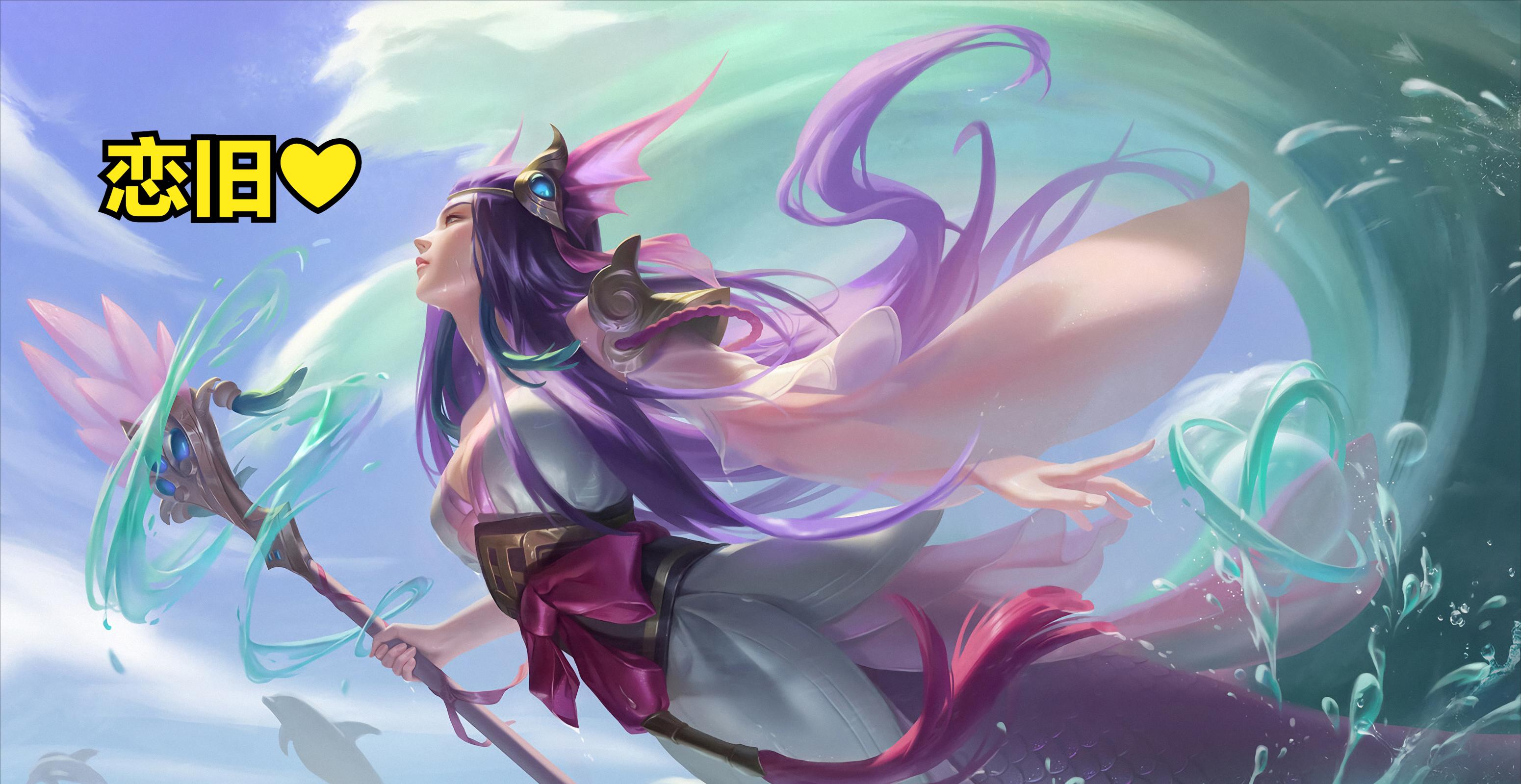 双鱼座的性格特点以及分析,双鱼座的详细解析