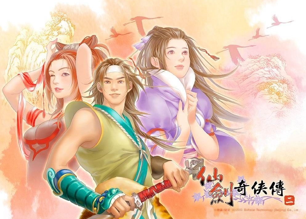 满分10分，如果要给仙剑历代游戏作品打分，应该是怎么个打法？