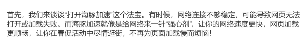 steam无法载入网页怎么解决,steam无法载入网页怎么办