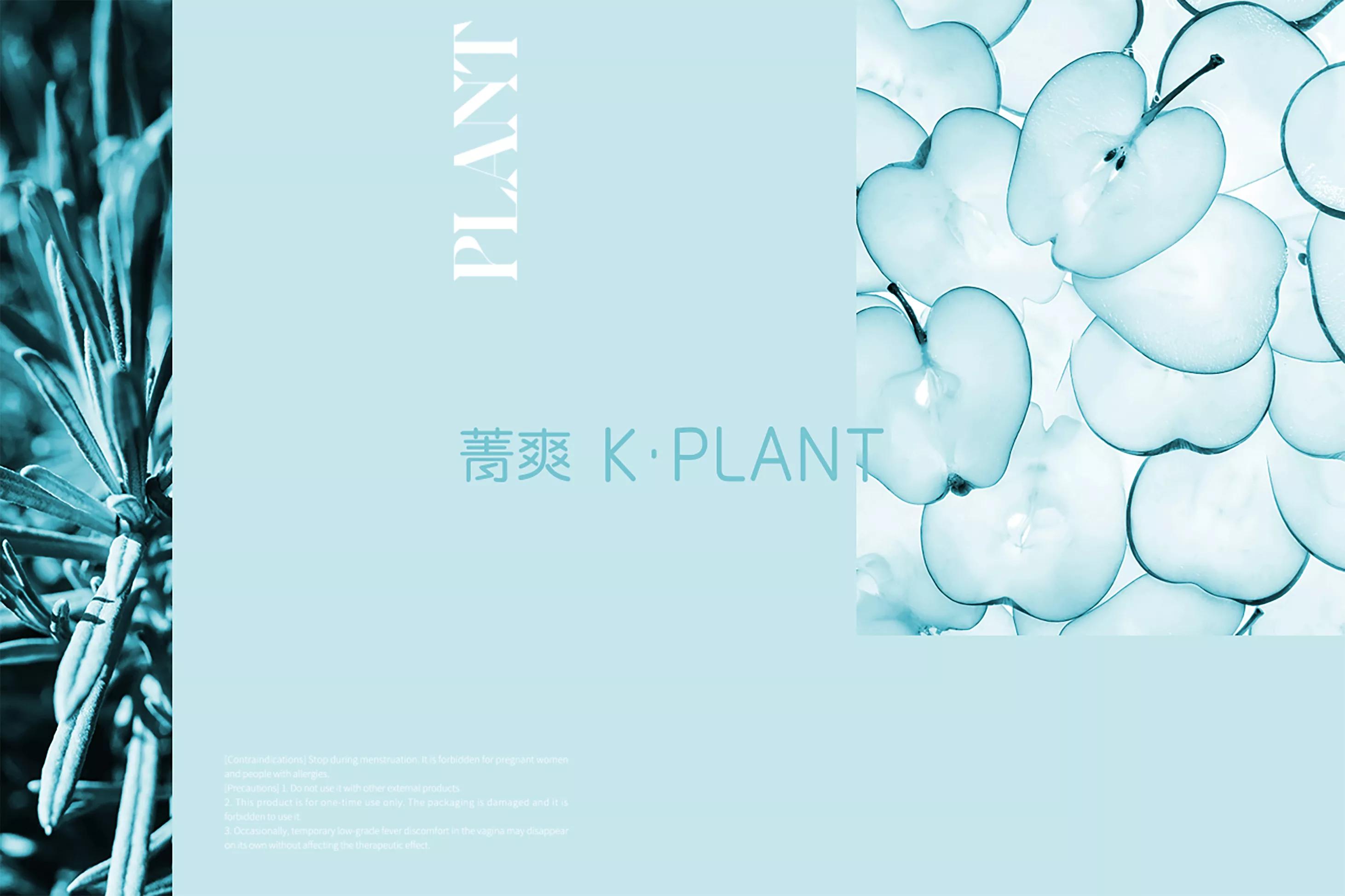 萃取天然菁华,来自云南傣族风情,卡波姆女士敷料凝胶