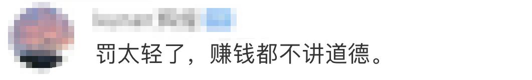 央视315晚会老坛酸菜,315晚会曝光老坛酸菜