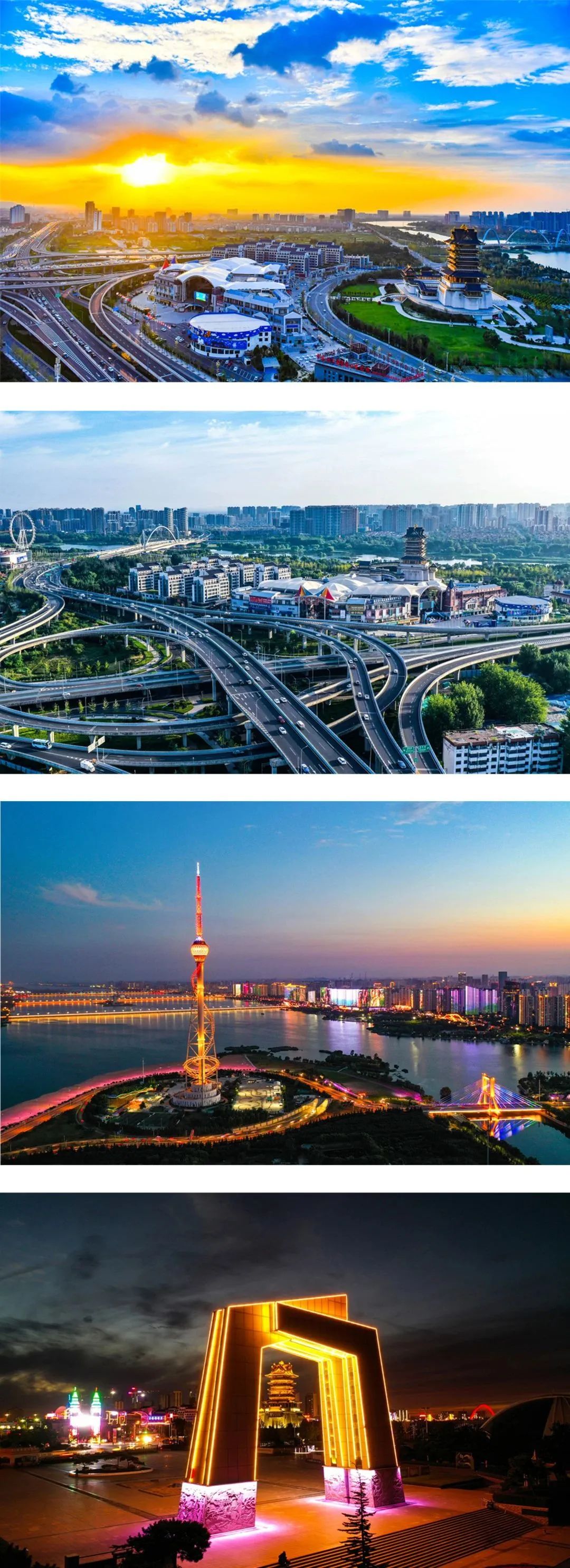 五一假期去哪儿玩临沂,五一假期去临沂