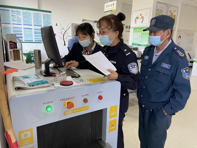 禁毒物流寄递存在监管不到位,禁毒部门对物流寄递业的管控