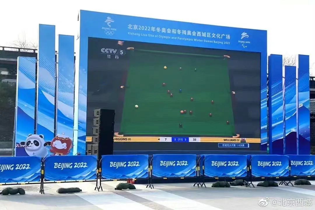 月坛还会营业么,月坛会出区吗