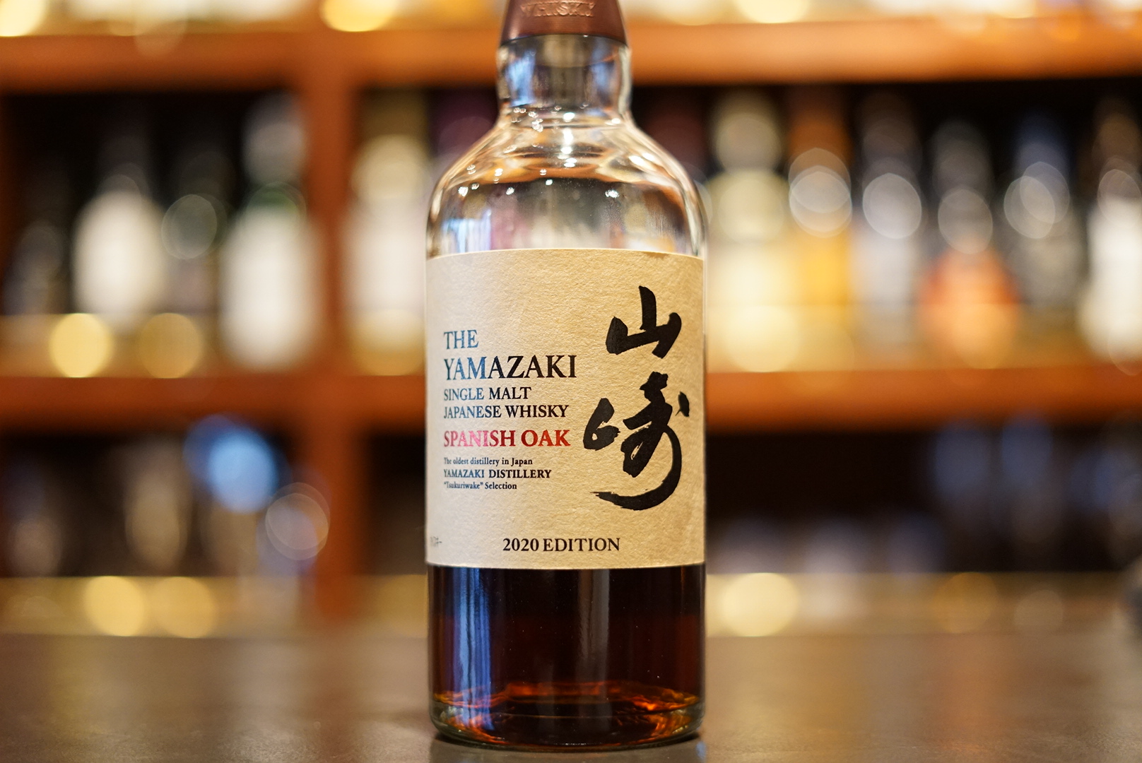 日本山崎威士忌300ml怎么样,十大公认最好喝的日本威士忌