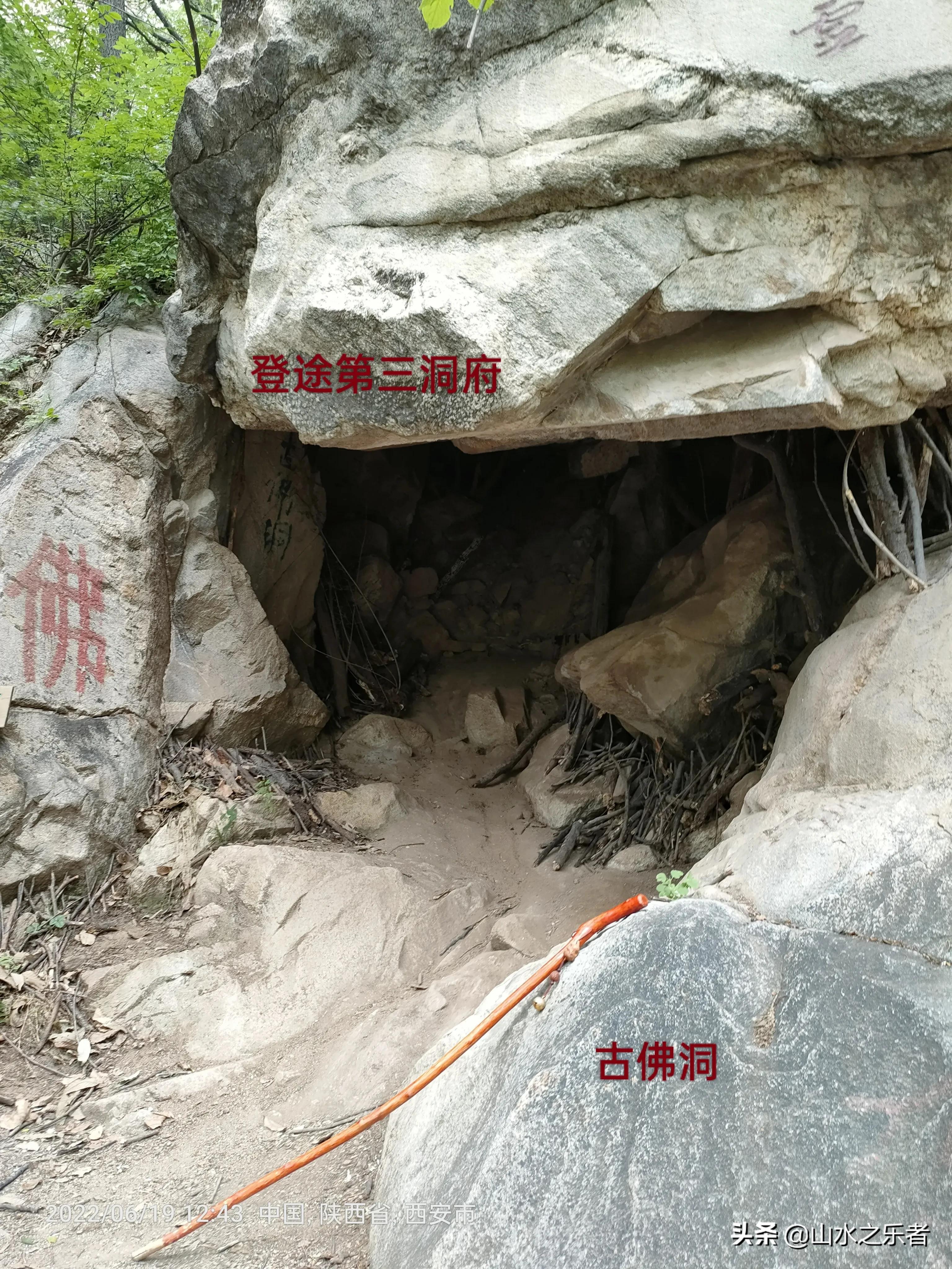 律宗祖庭净业寺纪录片,律宗祖庭净业寺玄都坛