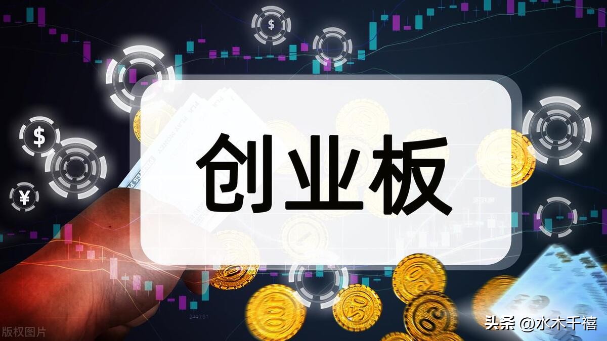 如何分析一只股票是否值得投资,怎样才能做好一个股票分析师