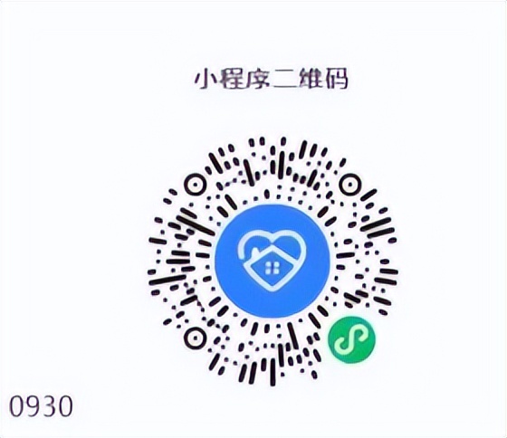 提醒！去过深圳这些地方的请报备