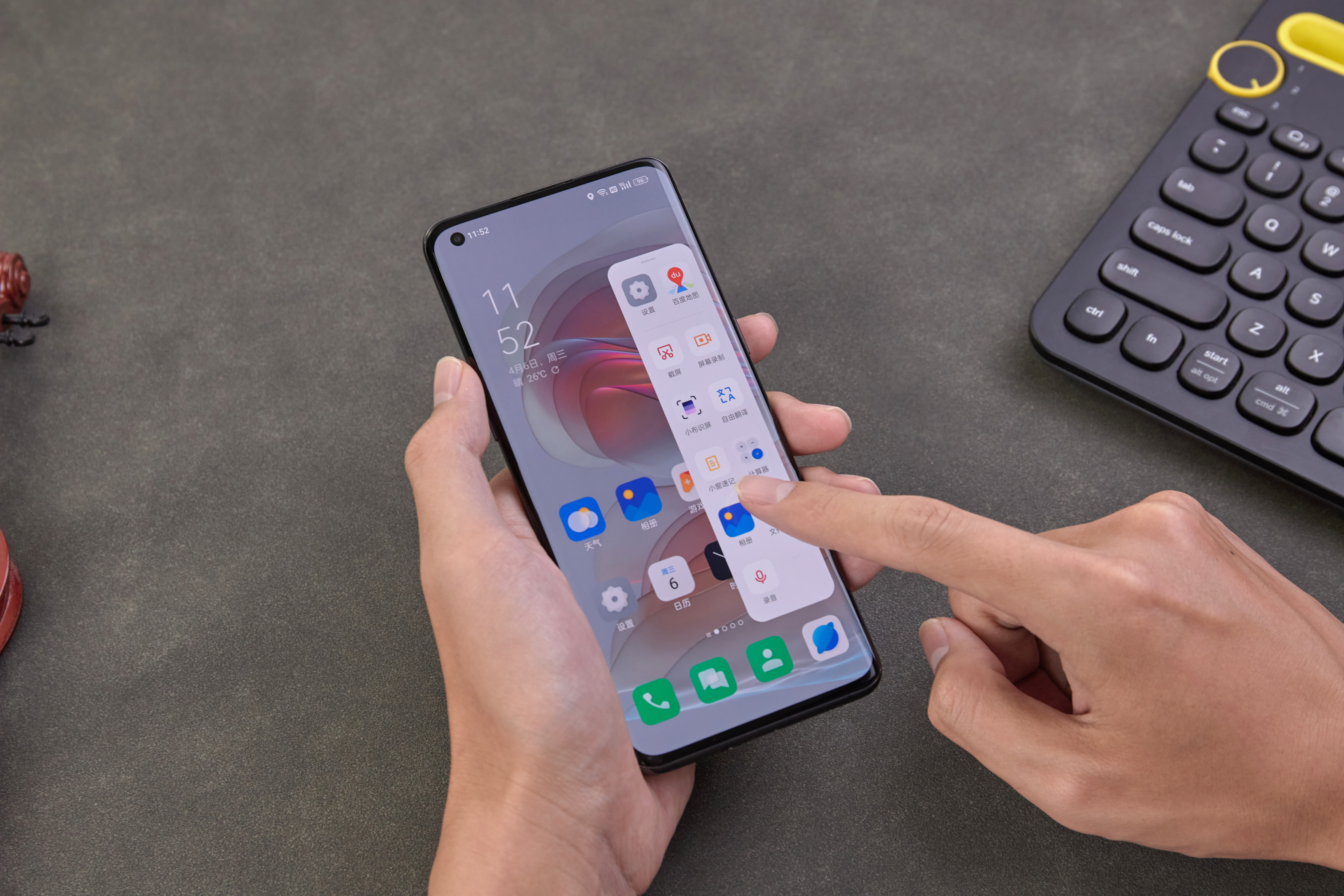 coloros13与鸿蒙os3.0哪个好,coloros13系统和鸿蒙3.0哪个更好用