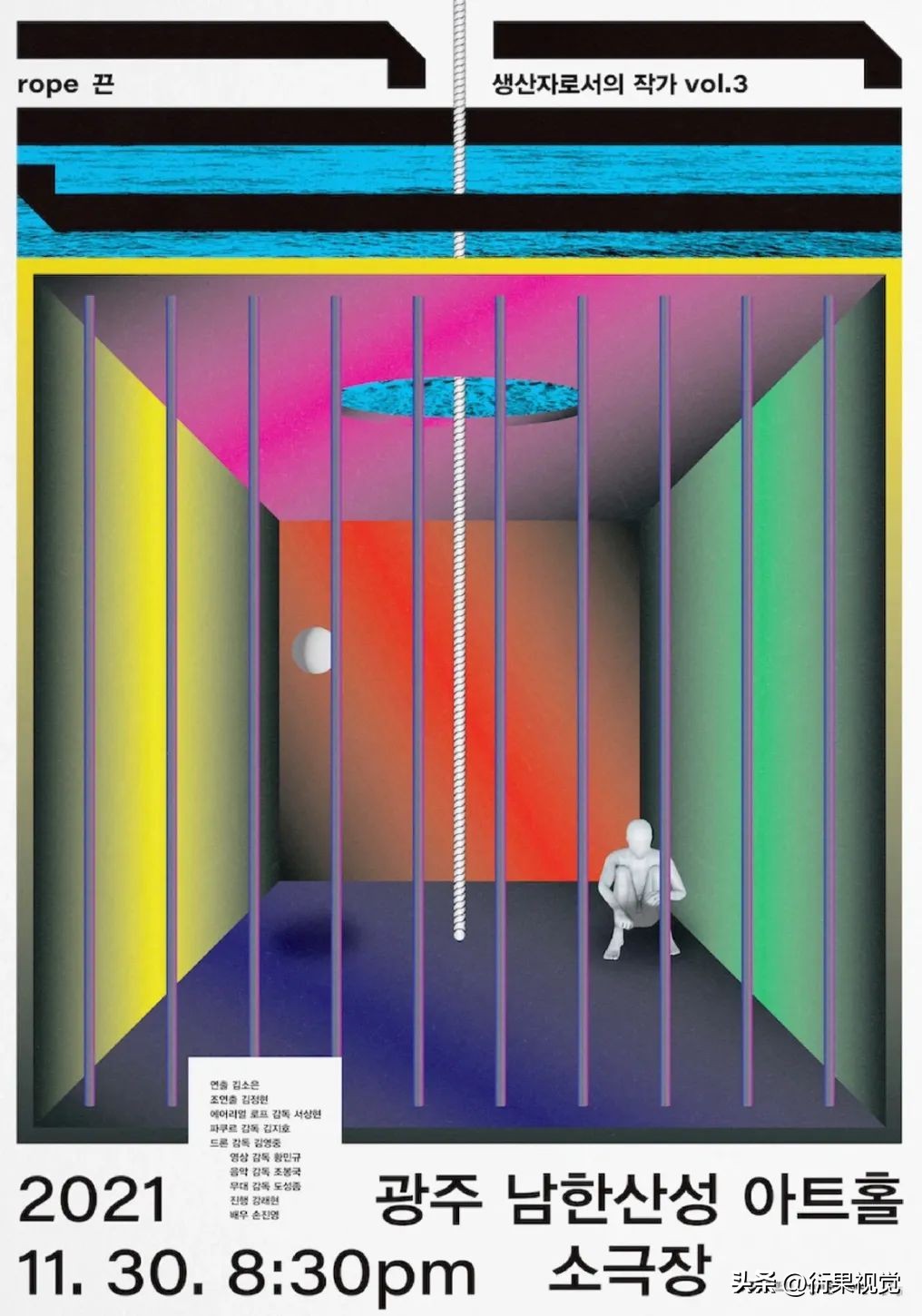 广告设计新颖创意版式构图,广告创意造型设计作品
