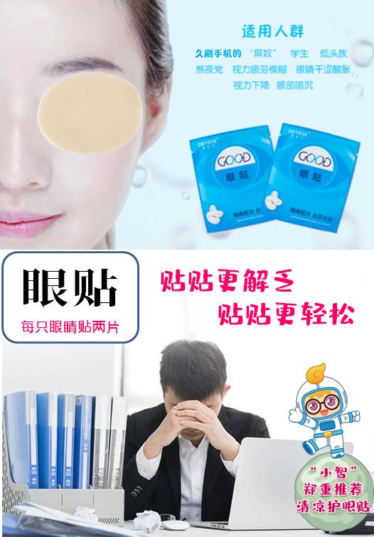 炎炎夏日贴个膜带来一丝凉意,炎炎夏日贴隔热膜清凉一夏