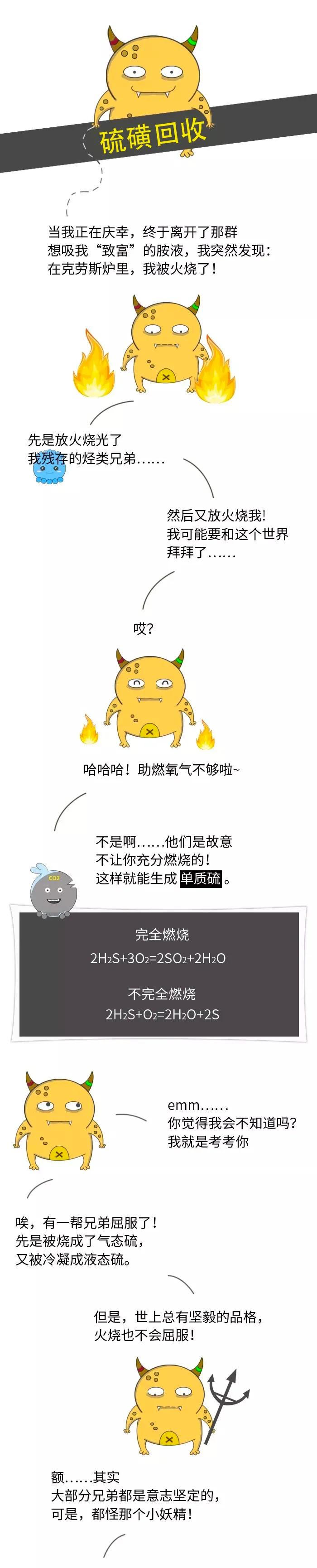 家里的天然气是无色无味的吗,家里的天然气是怎么来的