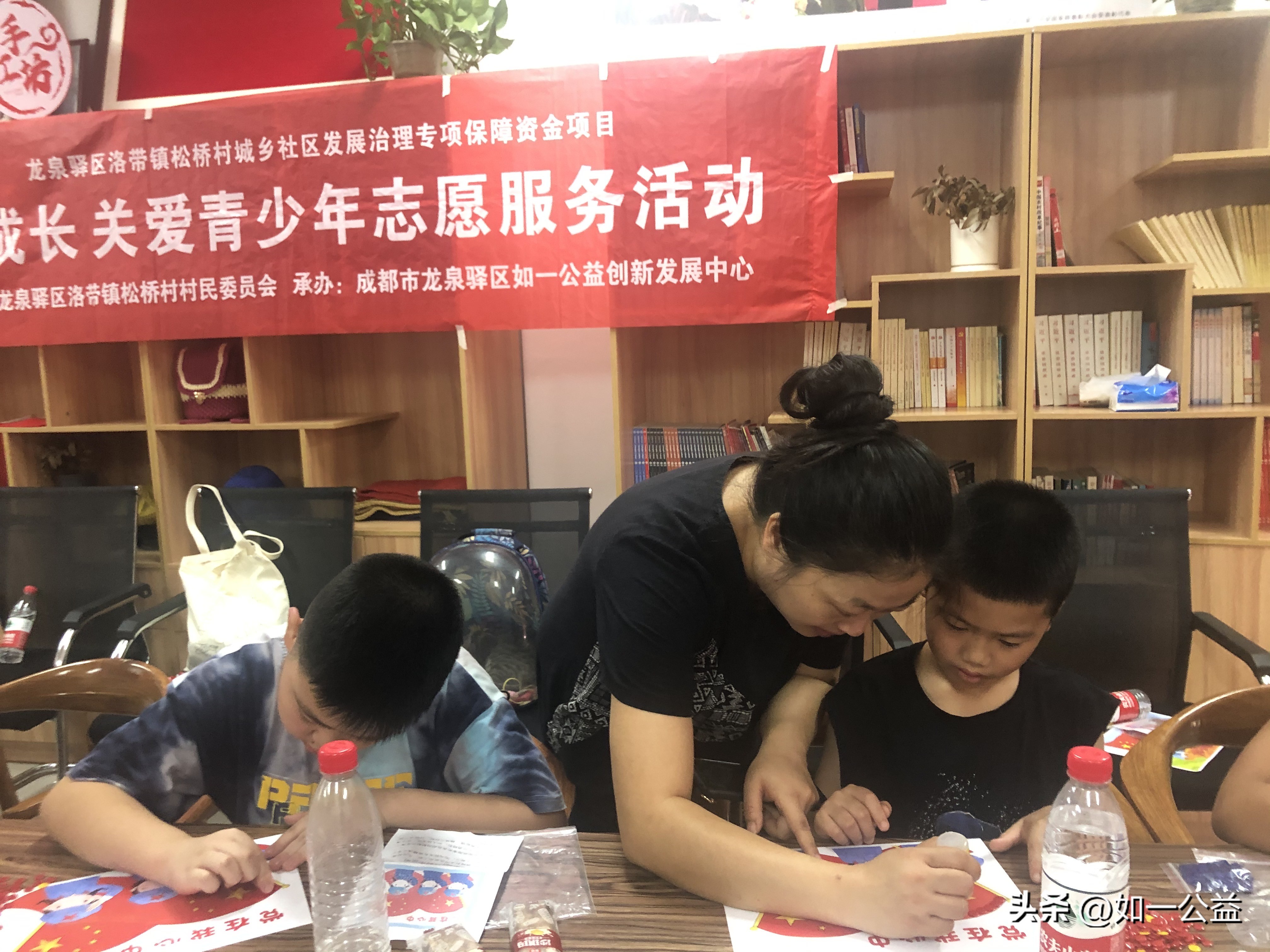 爱的传递手工创意制作,五一创意手工制作小学生