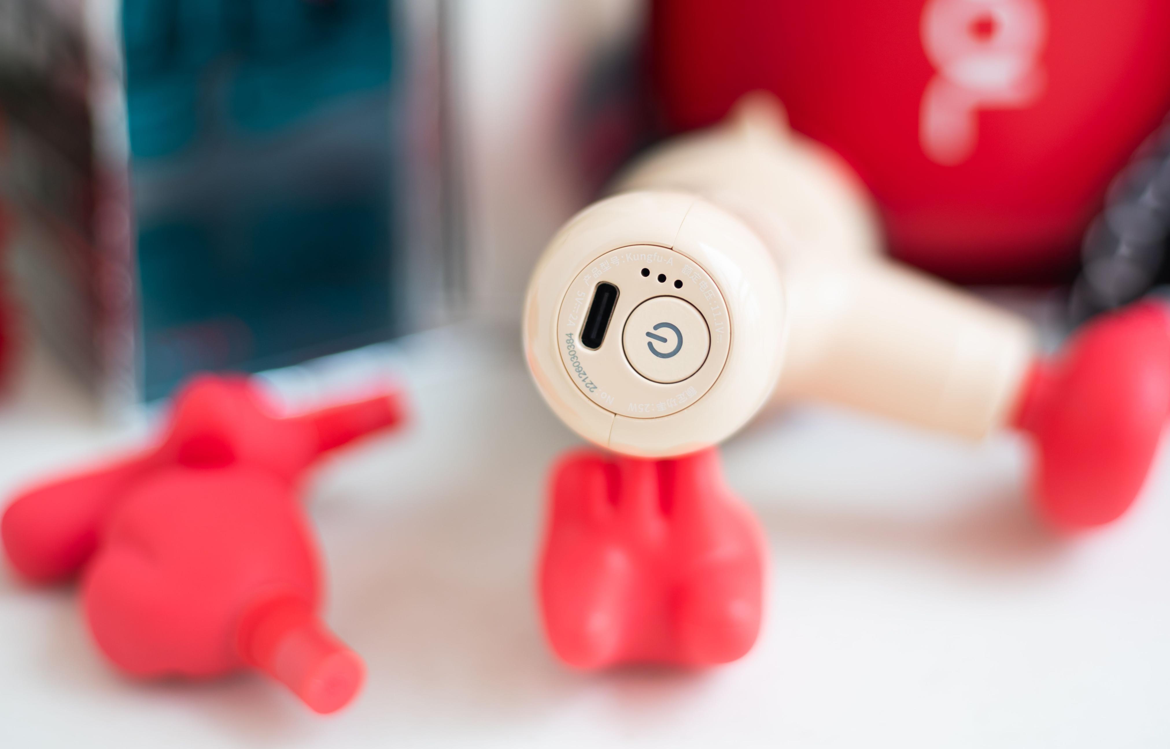 功夫小子筋膜枪,按摩仪功夫小子