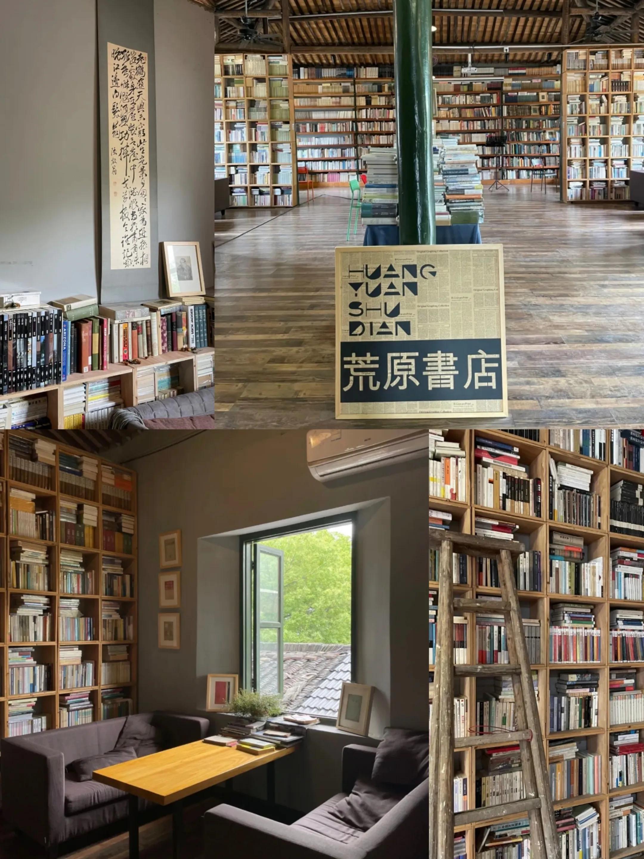 绍兴旅行景点与美食,绍兴旅行免费