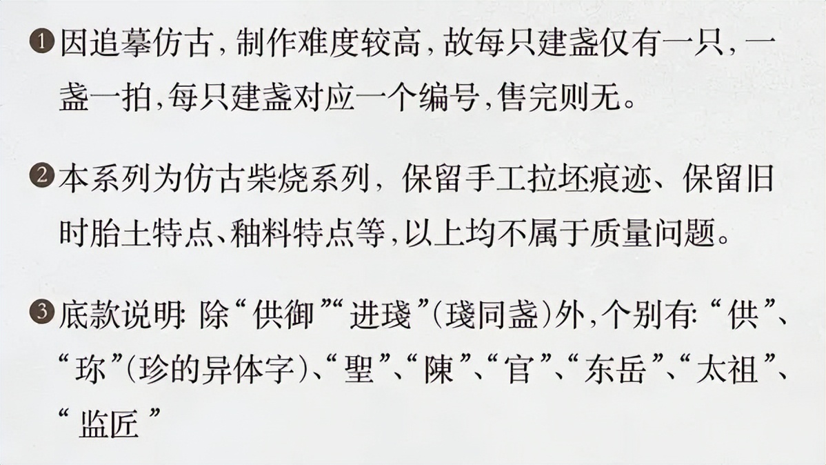 福建福鼎黑珍珠,厦门港茶黑珍珠