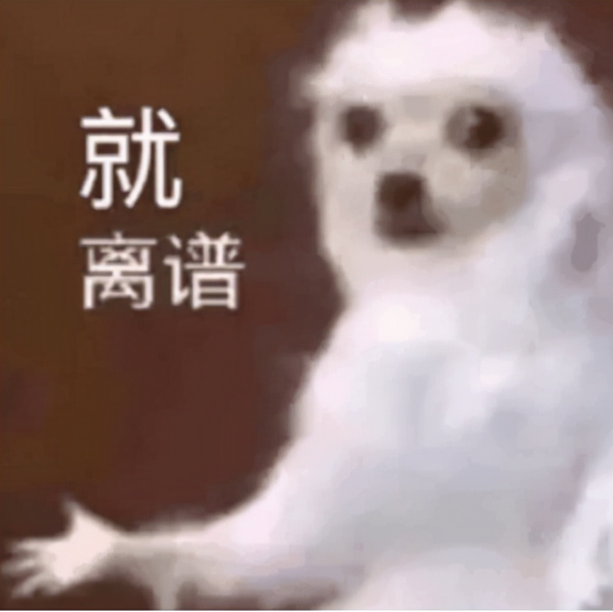 没钱千万不要去借钱投资,没钱千万别借钱消费