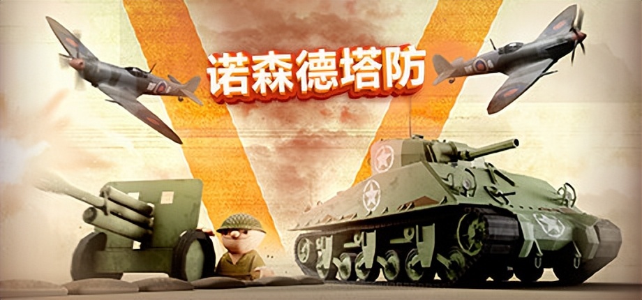 2021steam冬季特卖v社,冬季特卖steam