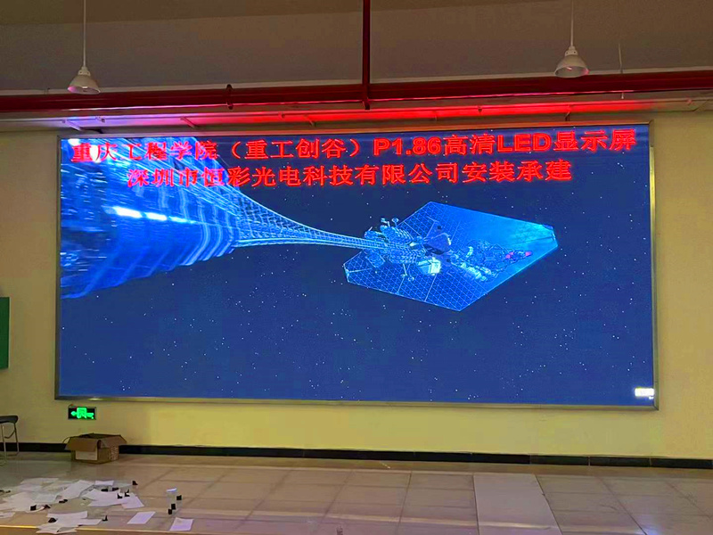 led显示屏常见故障及排除方法,如何简便检测led灯哪个坏了