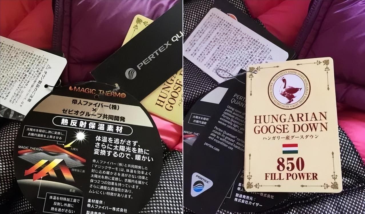 户外保暖衣推荐,户外防寒衣服推荐