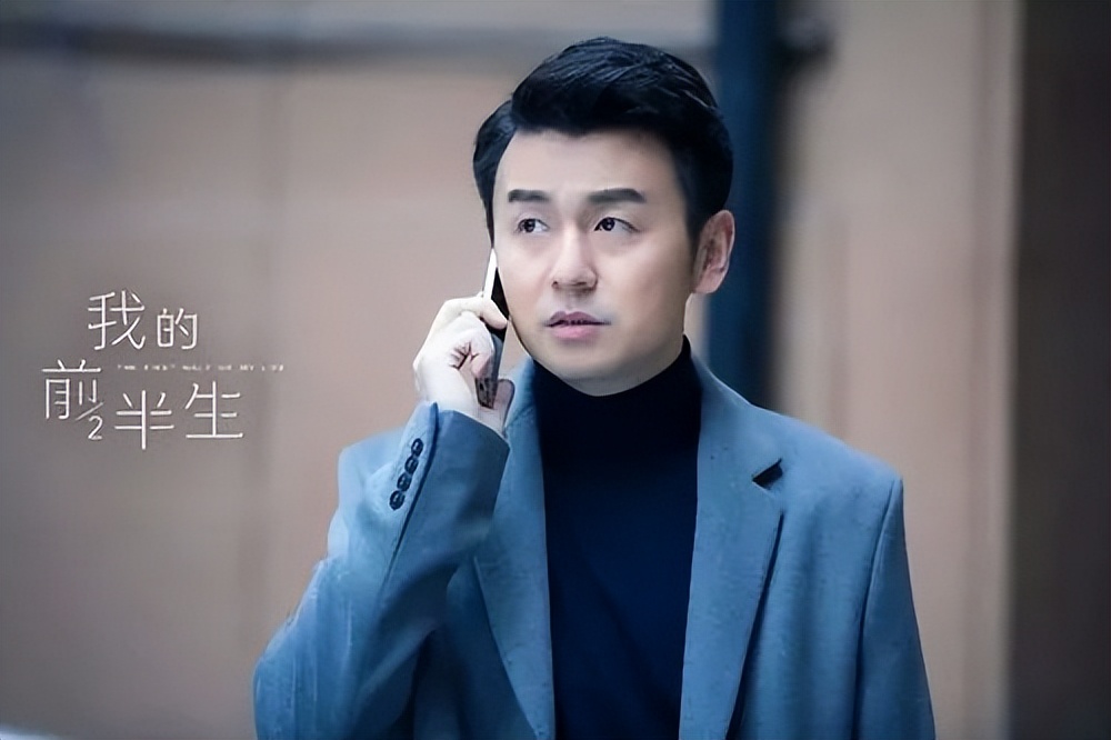 我的前半生陈俊生后悔娶凌玲,我的前半生陈俊生后悔娶凌玲了吗