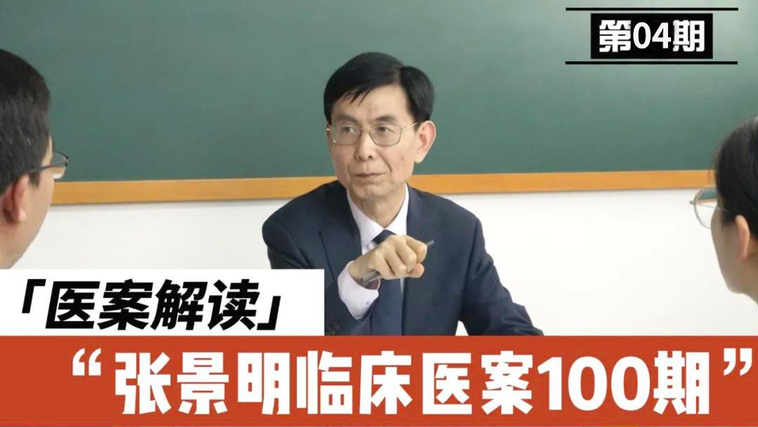 凌晨一点多咳嗽厉害中医辩证,一躺下咳嗽就特别厉害中医辨证