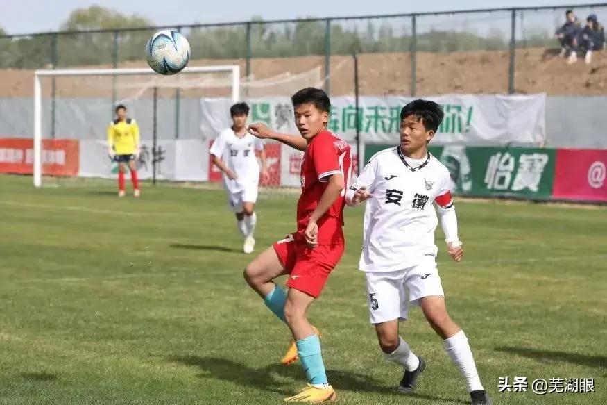 芜湖市十二中足球队全国总决赛,芜湖十二中足球比赛直播