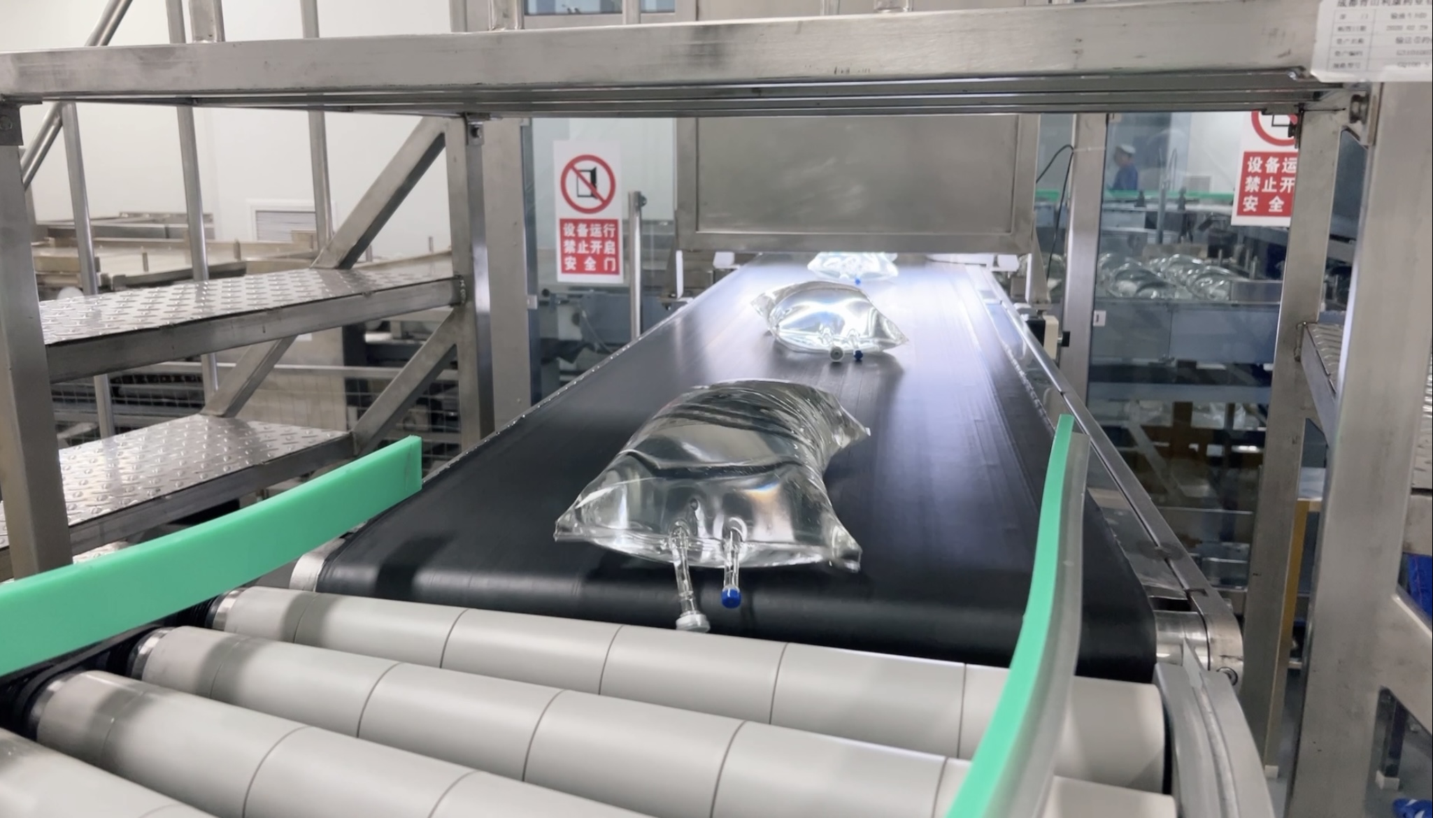 双流重点培育企业,双流大型企业