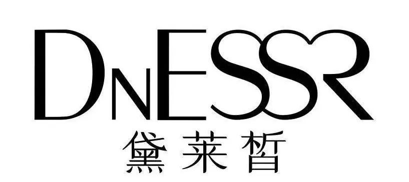 快手上的护肤品是正品吗,快手卖的大牌护肤品是正品吗