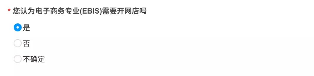 汉语言文学和会计哪个专业比较好,汉语言文学专业师范和非师范区别